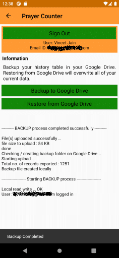 br_backup_complete_236