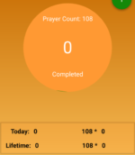 Today Tab Initial Lifetime Count reset